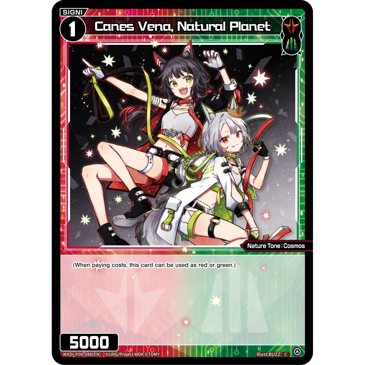 Image for Canes Vena, Natural Planet (WXDi-P06-088[EN]) (WXDi-P06) - WIXOSS