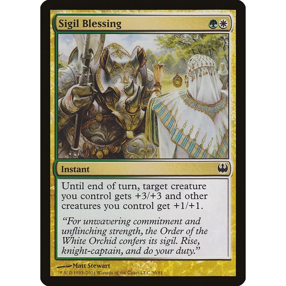Image for Sigil Blessing (30) (DDG) - Magic: The Gathering