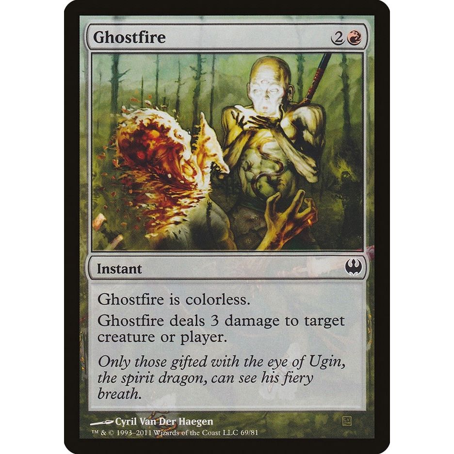 Image for Ghostfire (69) (DDG) - Magic: The Gathering