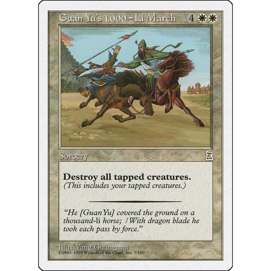 Image for Guan Yu's 1,000-Li March (7) (PTK) - Magic: The Gathering