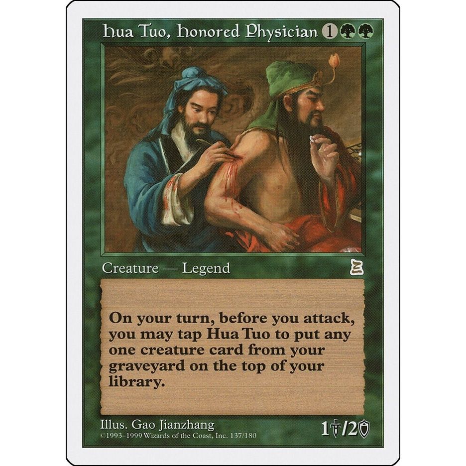 Image for Hua Tuo, Honored Physician (137) (PTK) - Magic: The Gathering
