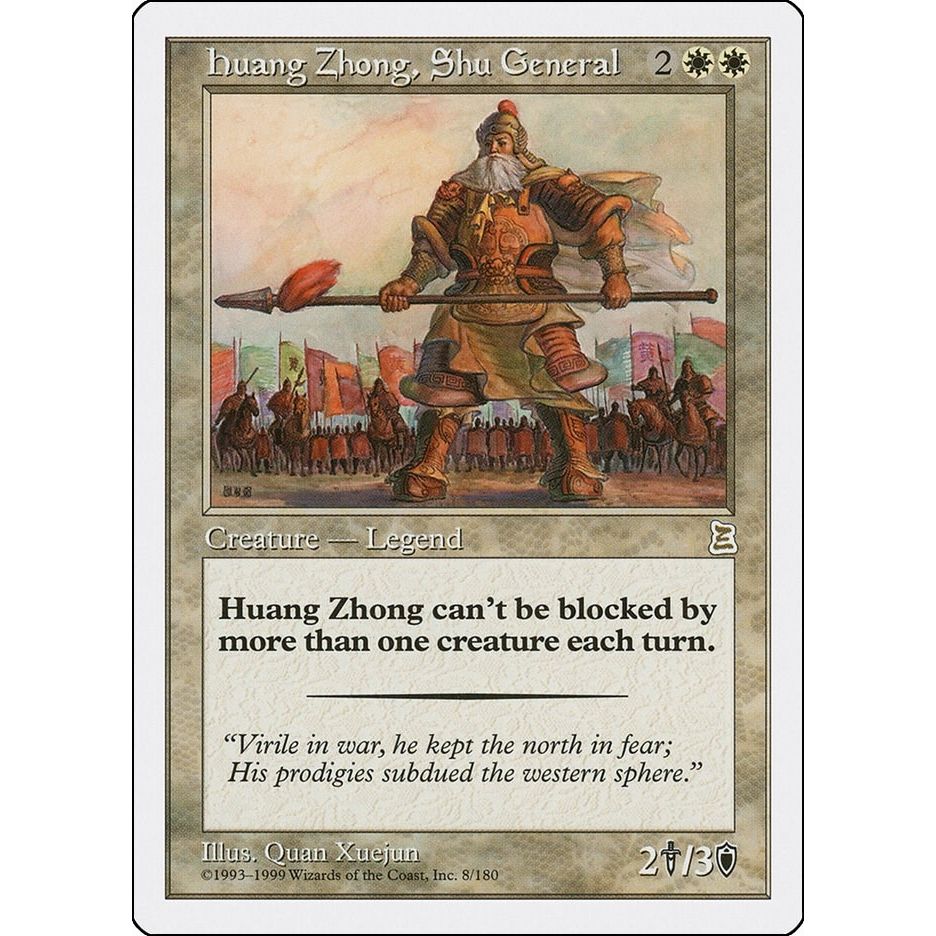 Image for Huang Zhong, Shu General (8) (PTK) - Magic: The Gathering