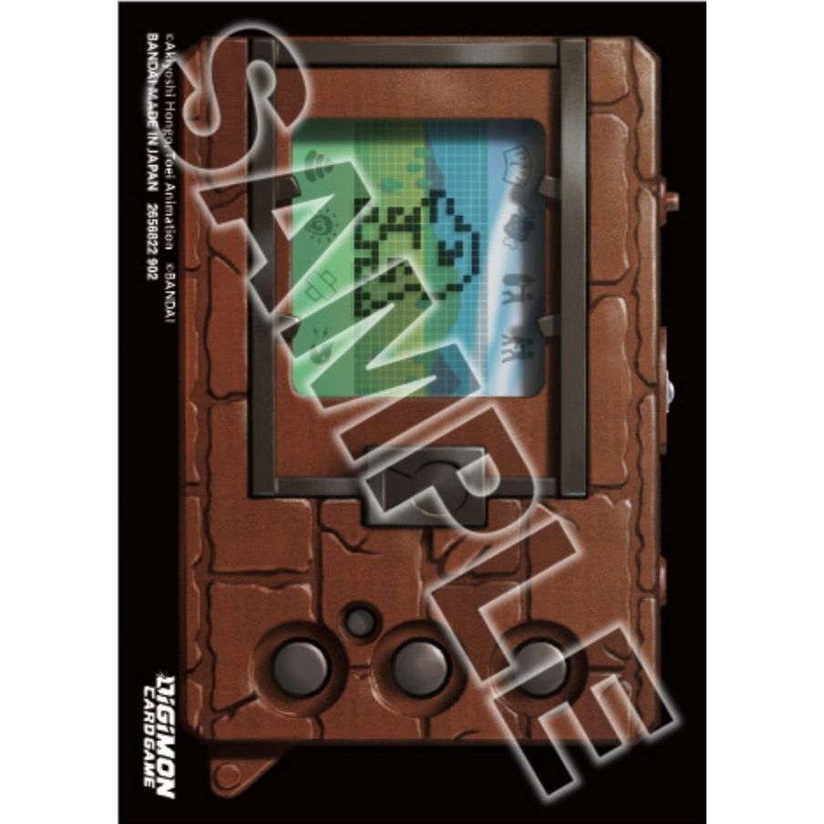 Image for Digimon Card Game Official Sleeves - 2nd Anniversary Set Agumon (50-Pack) - Card Sleeves