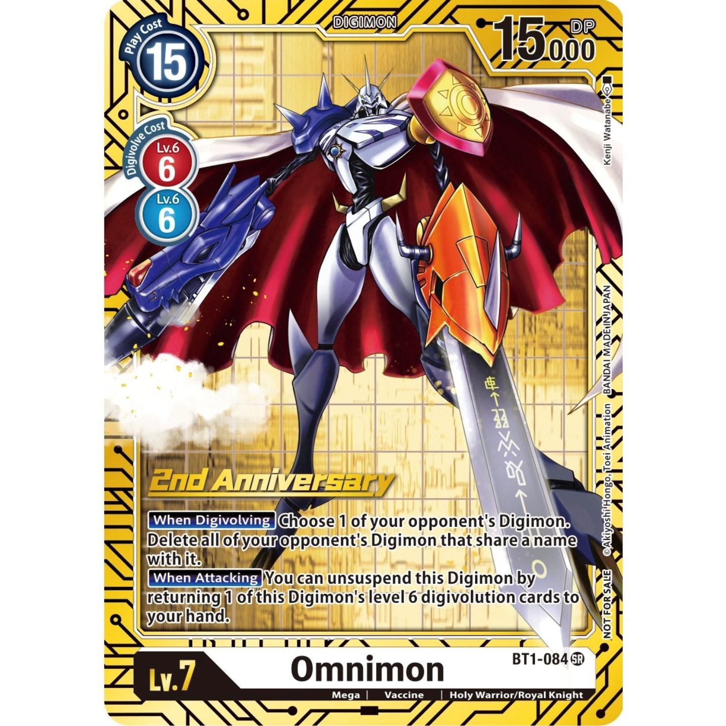 Image for Omnimon (2nd Anniversary Card Set) (BT1-084 SR) (BT01-03A) - Digimon Card Game