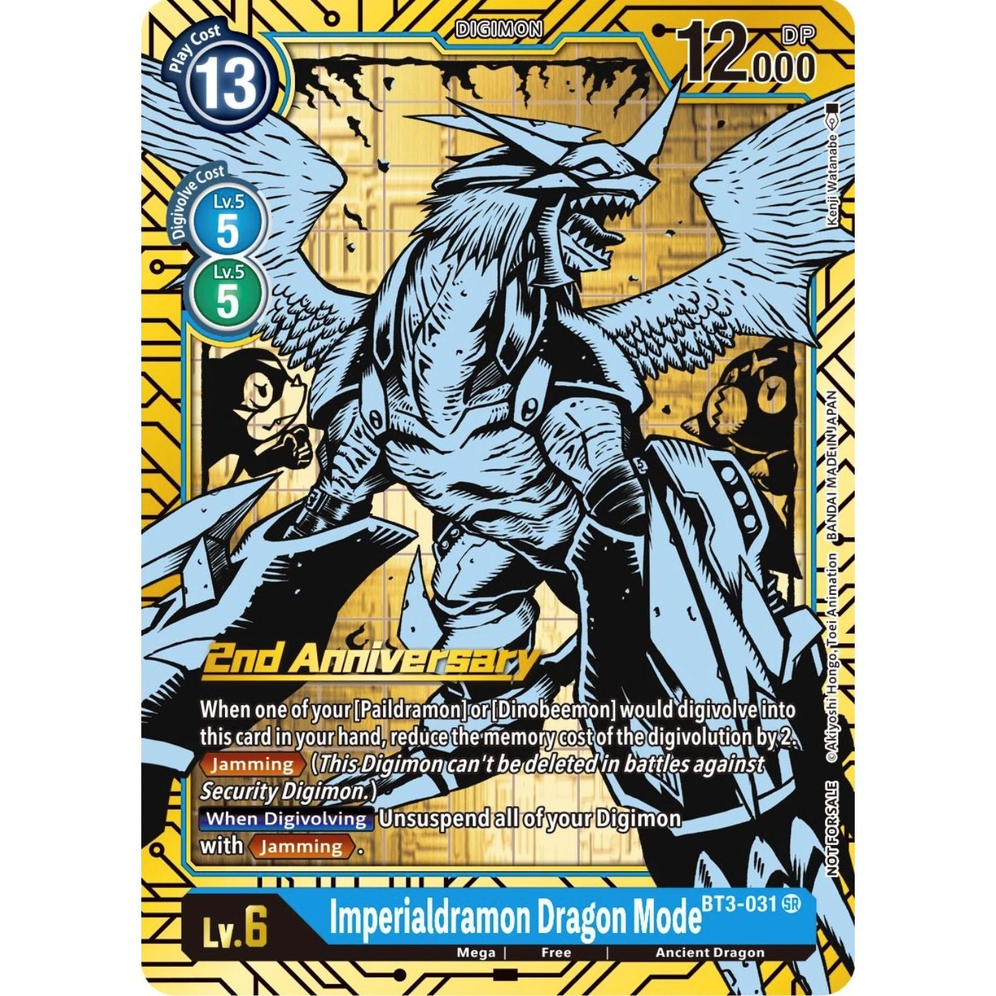 Image for Imperialdramon Dragon Mode (2nd Anniversary Card Set) (BT3-031 SR) (BT01-03A) - Digimon Card Game