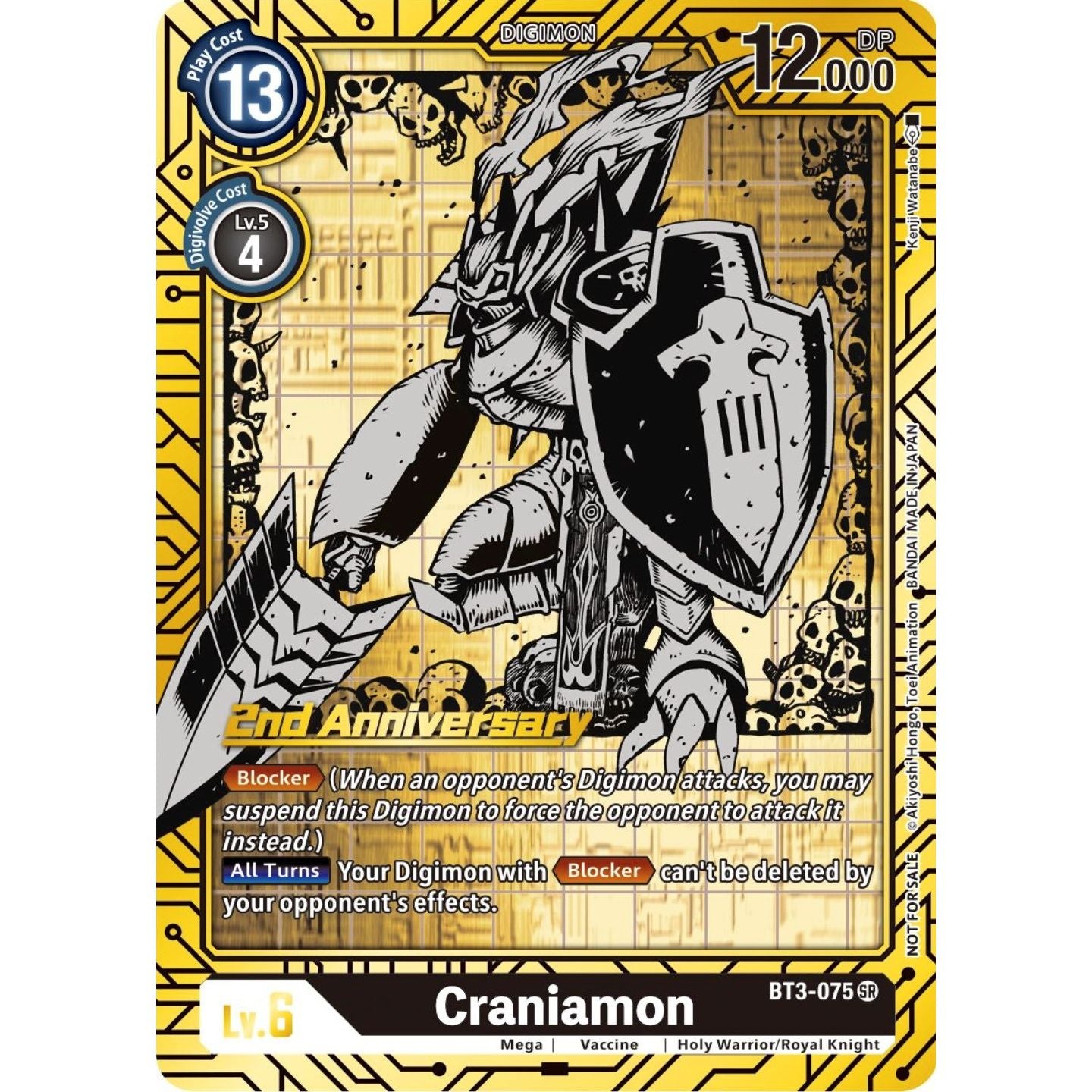 Image for Craniamon (2nd Anniversary Card Set) (BT3-075 SR) (BT01-03A) - Digimon Card Game