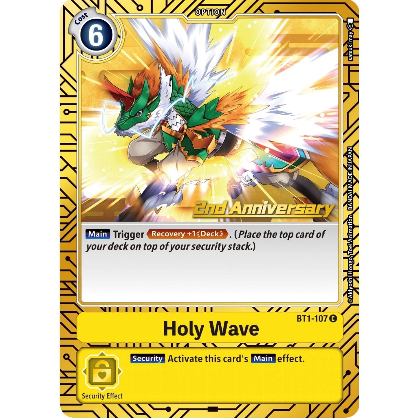 Image for Holy Wave (2nd Anniversary Card Set) (BT1-107 C) (BT01-03A) - Digimon Card Game