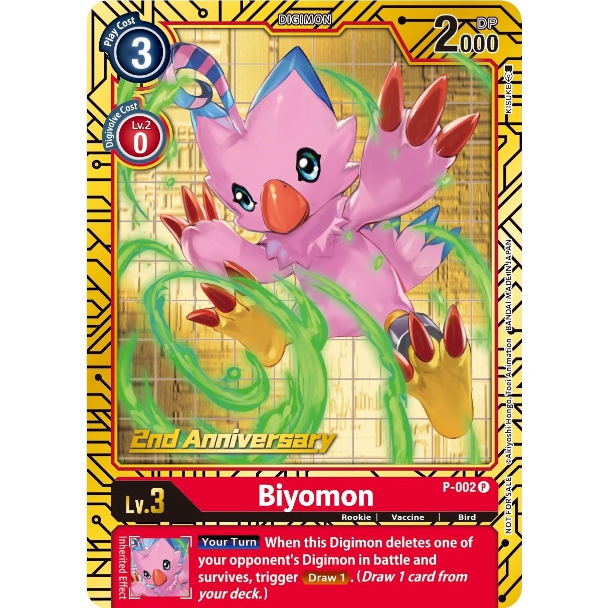 Image for Biyomon - P-002 (2nd Anniversary Card Set) (P-002 P) (D-PR) - Digimon Card Game