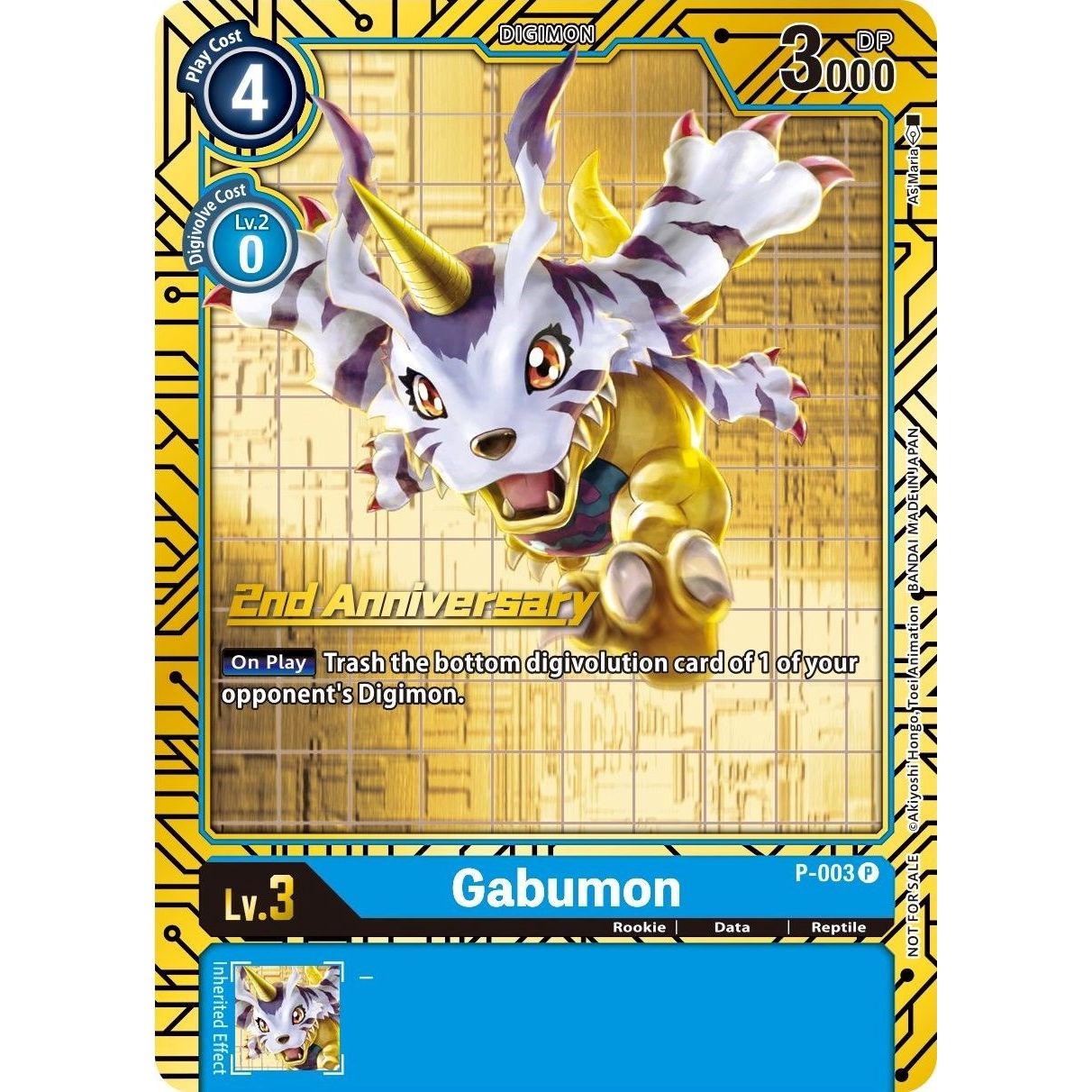 Image for Gabumon - P-003 (2nd Anniversary Card Set) (P-003 P) (D-PR) - Digimon Card Game
