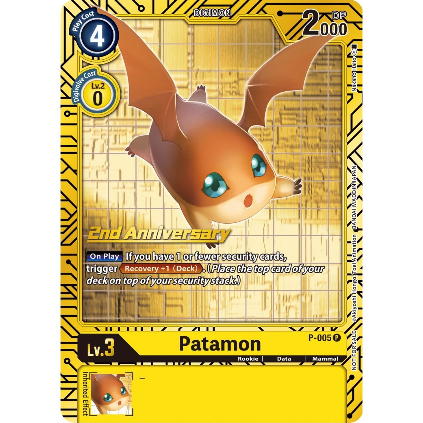 Image for Patamon - P-005 (2nd Anniversary Card Set) (P-005 P) (D-PR) - Digimon Card Game