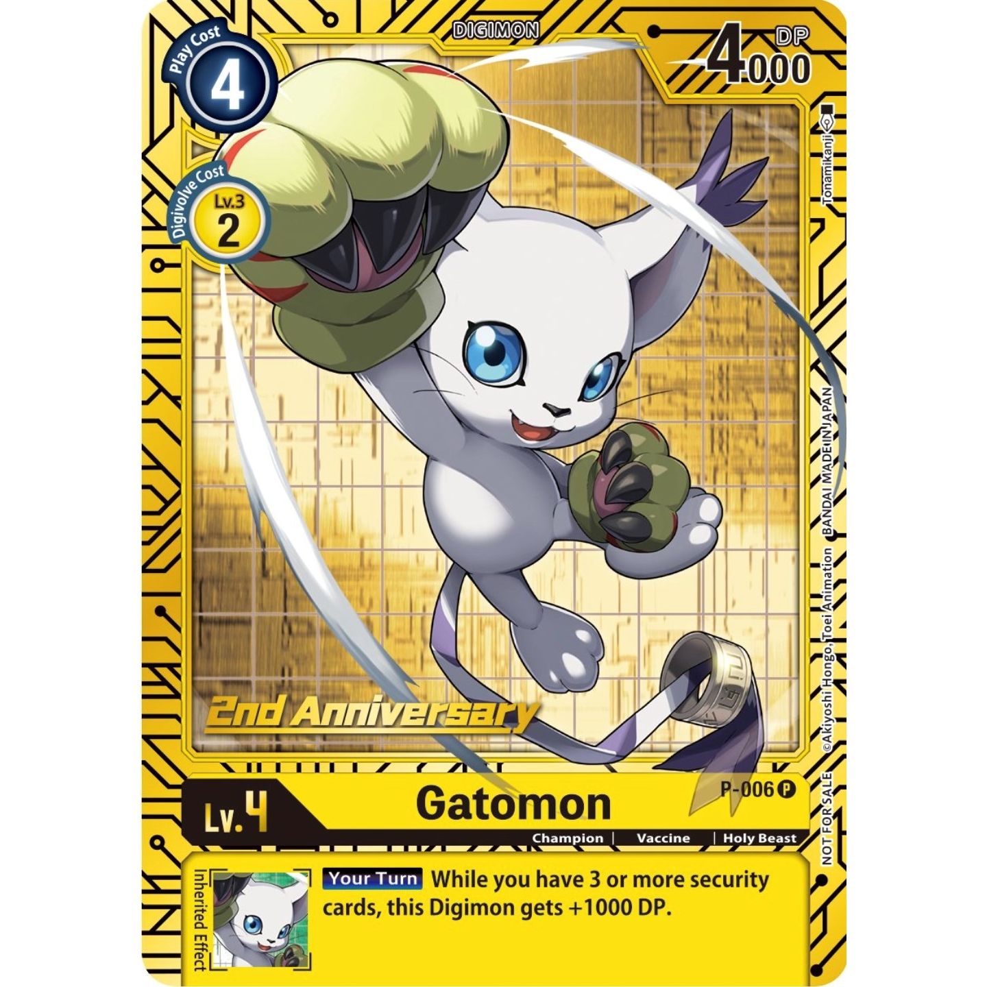 Image for Gatomon - P-006 (2nd Anniversary Card Set) (P-006 P) (D-PR) - Digimon Card Game