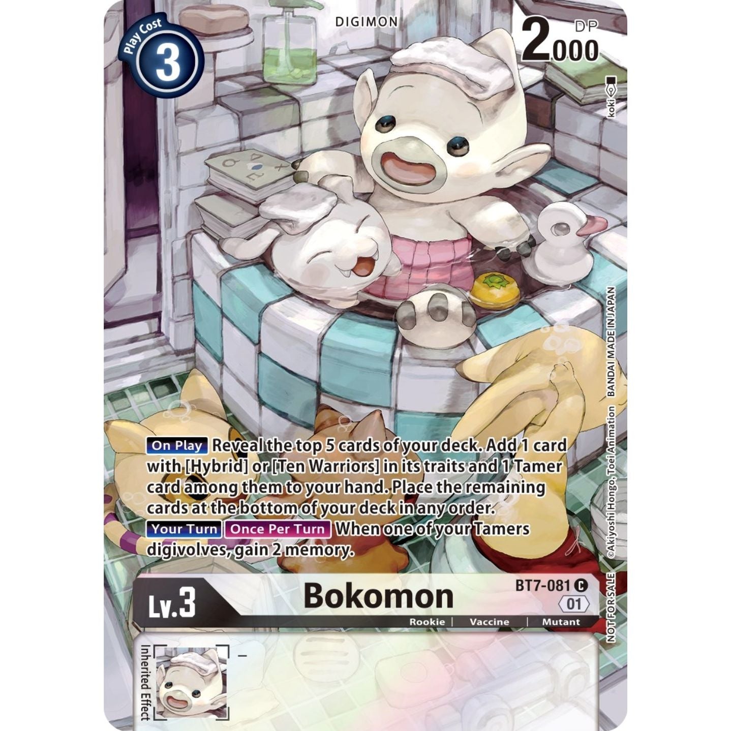 Image for Bokomon (2nd Anniversary Frontier Card) (BT7-081 C) (BT07) - Digimon Card Game