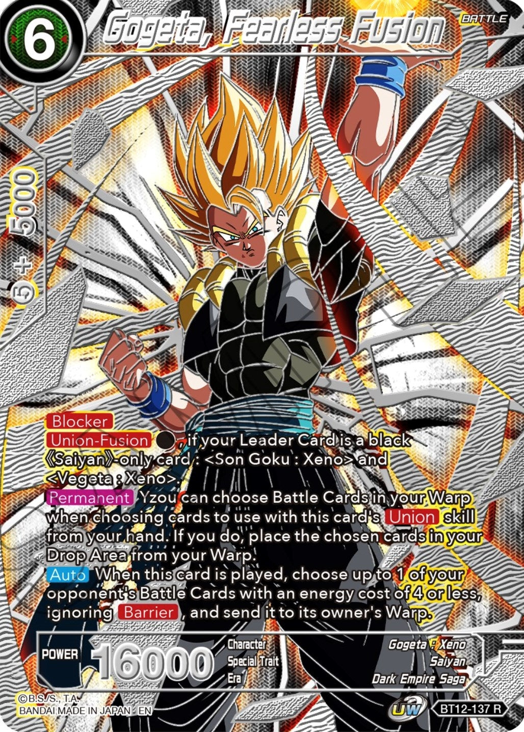 Image for Gogeta, Fearless Fusion (BT12-137) (CSV3) - Dragon Ball Super: Masters