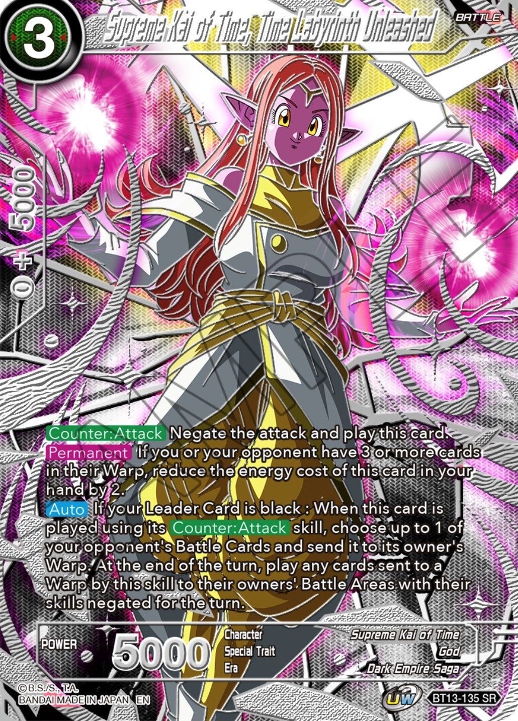 Image for Supreme Kai of Time, Time Labyrinth Unleashed (BT13-135) (CSV3) - Dragon Ball Super: Masters