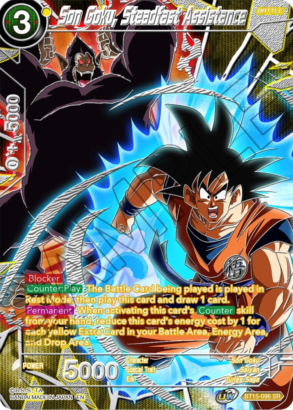 Image for Son Goku, Steadfast Assistance (BT15-096) (CSV3) - Dragon Ball Super: Masters