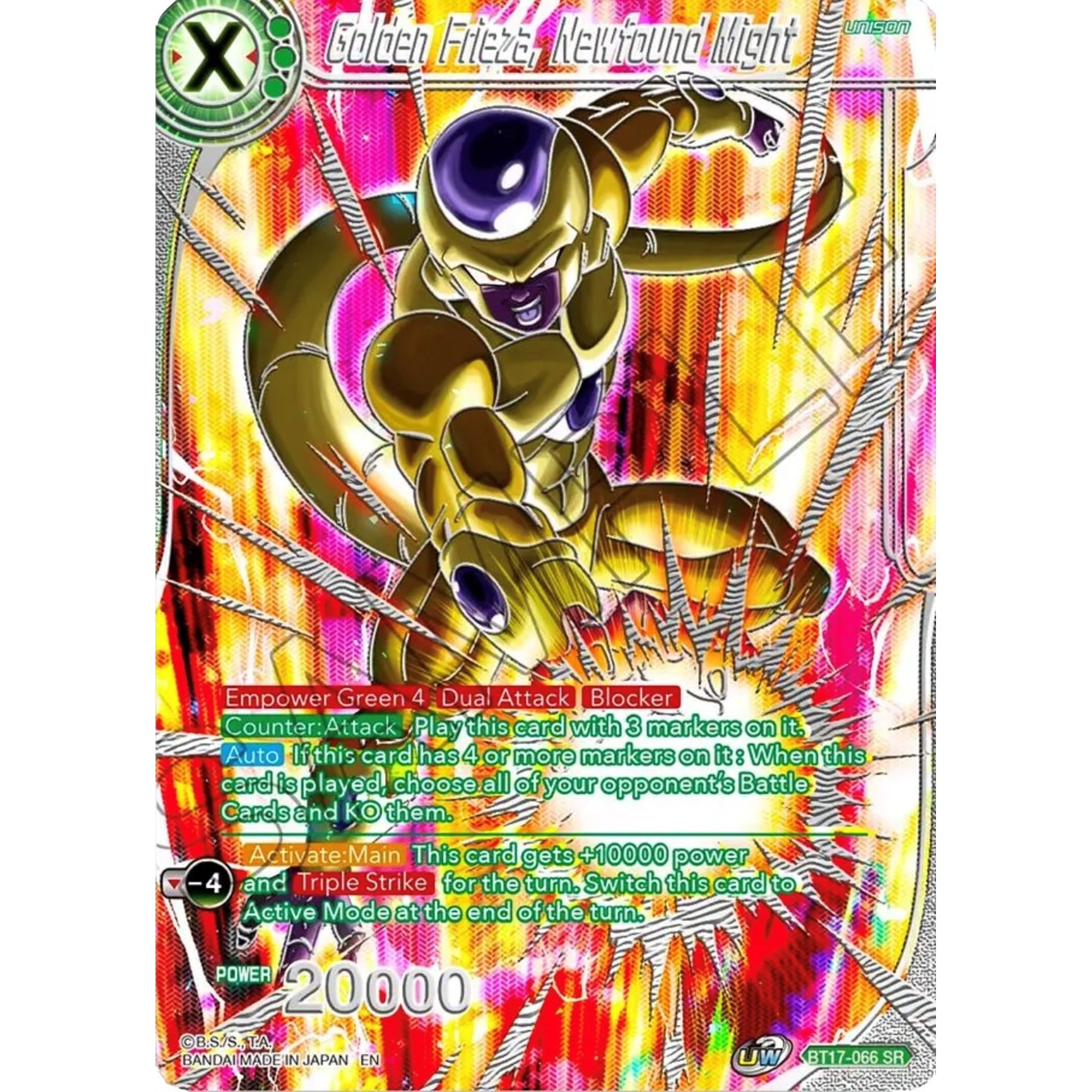 Image for Golden Frieza, Newfound Might (BT17-066) (CSV3) - Dragon Ball Super: Masters