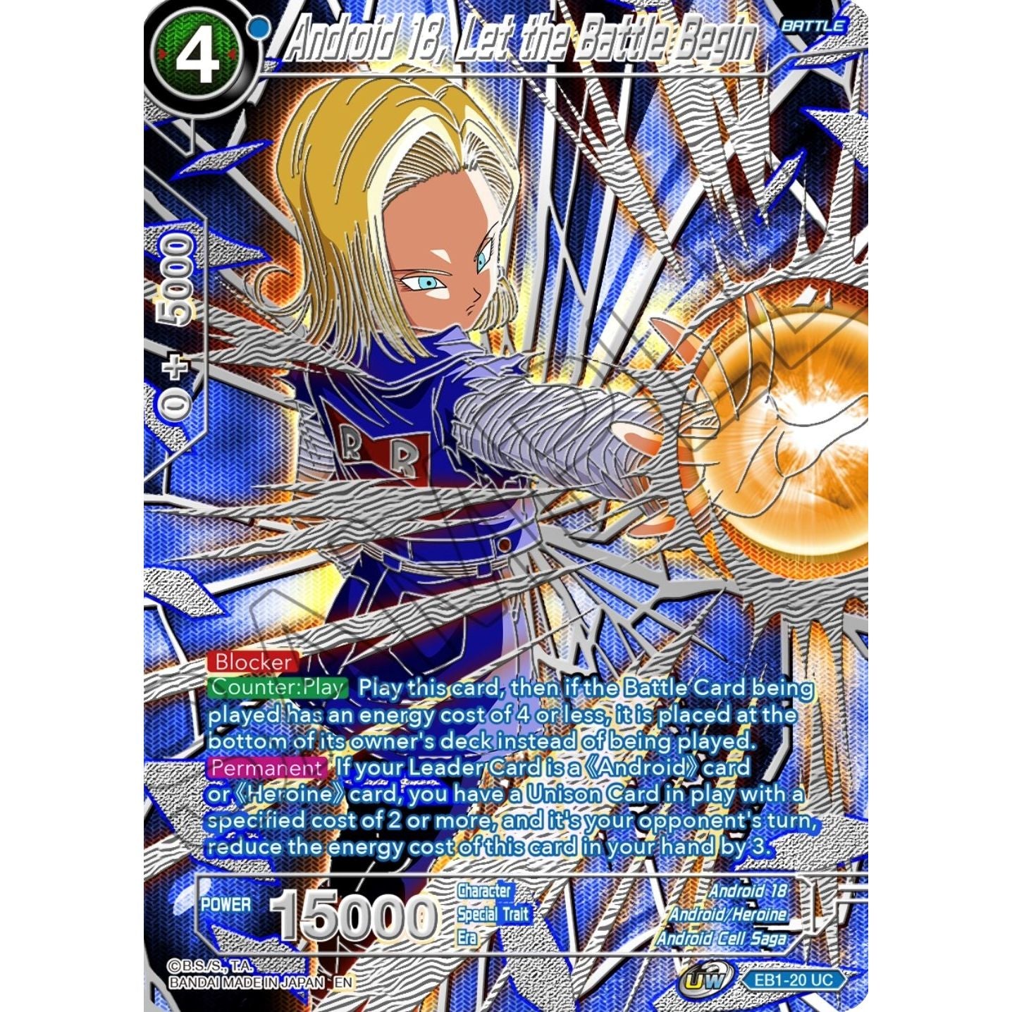 Image for Android 18, Let the Battle Begin (EB1-20) (CSV3) - Dragon Ball Super: Masters