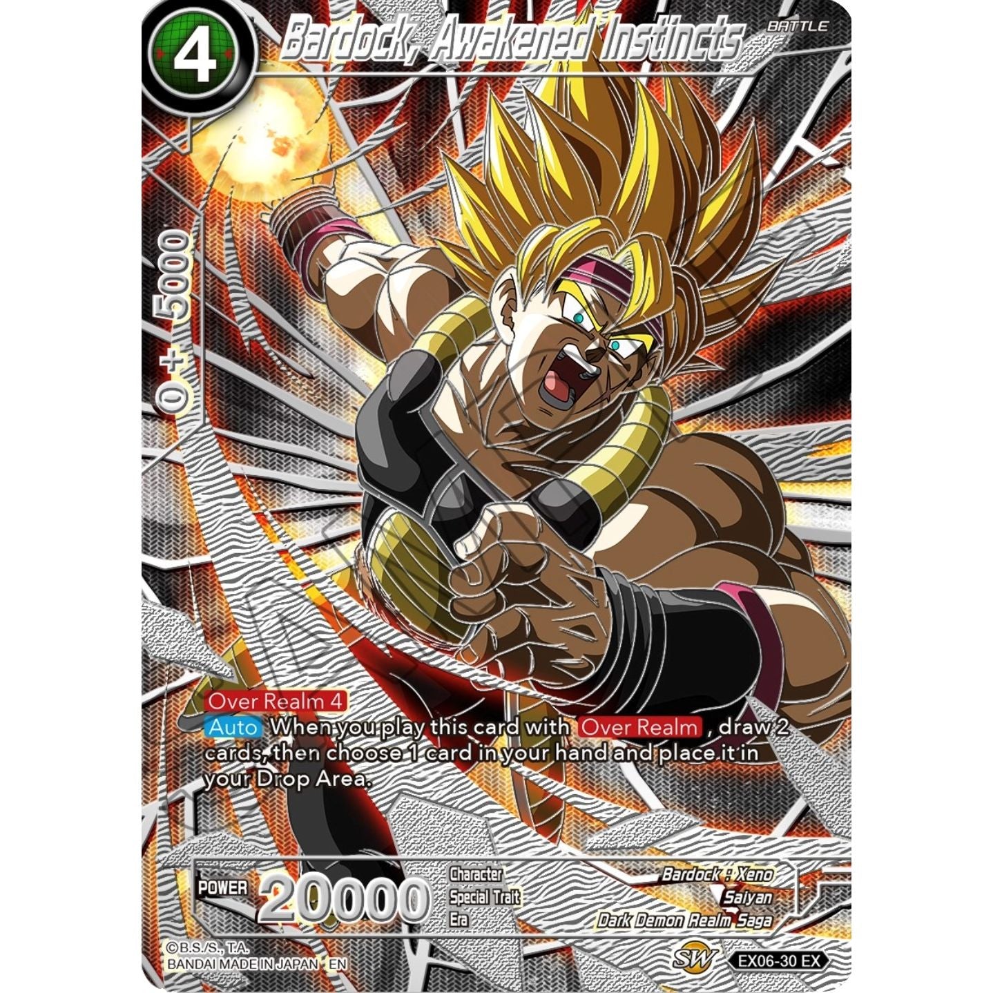 Image for Bardock, Awakened Instincts (EX06-30) (CSV3) - Dragon Ball Super: Masters