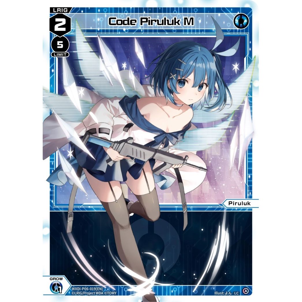 Image for Code Piruluk M (WXDi-P06-019[EN]) (WXDi-P06) - WIXOSS