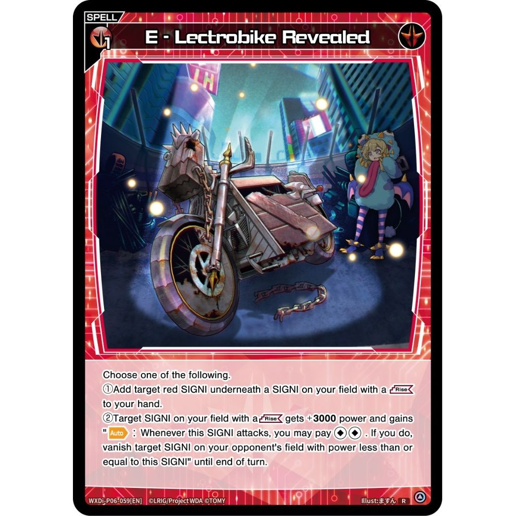Image for E - Lectrobike Revealed (WXDi-P06-059[EN]) (WXDi-P06) - WIXOSS