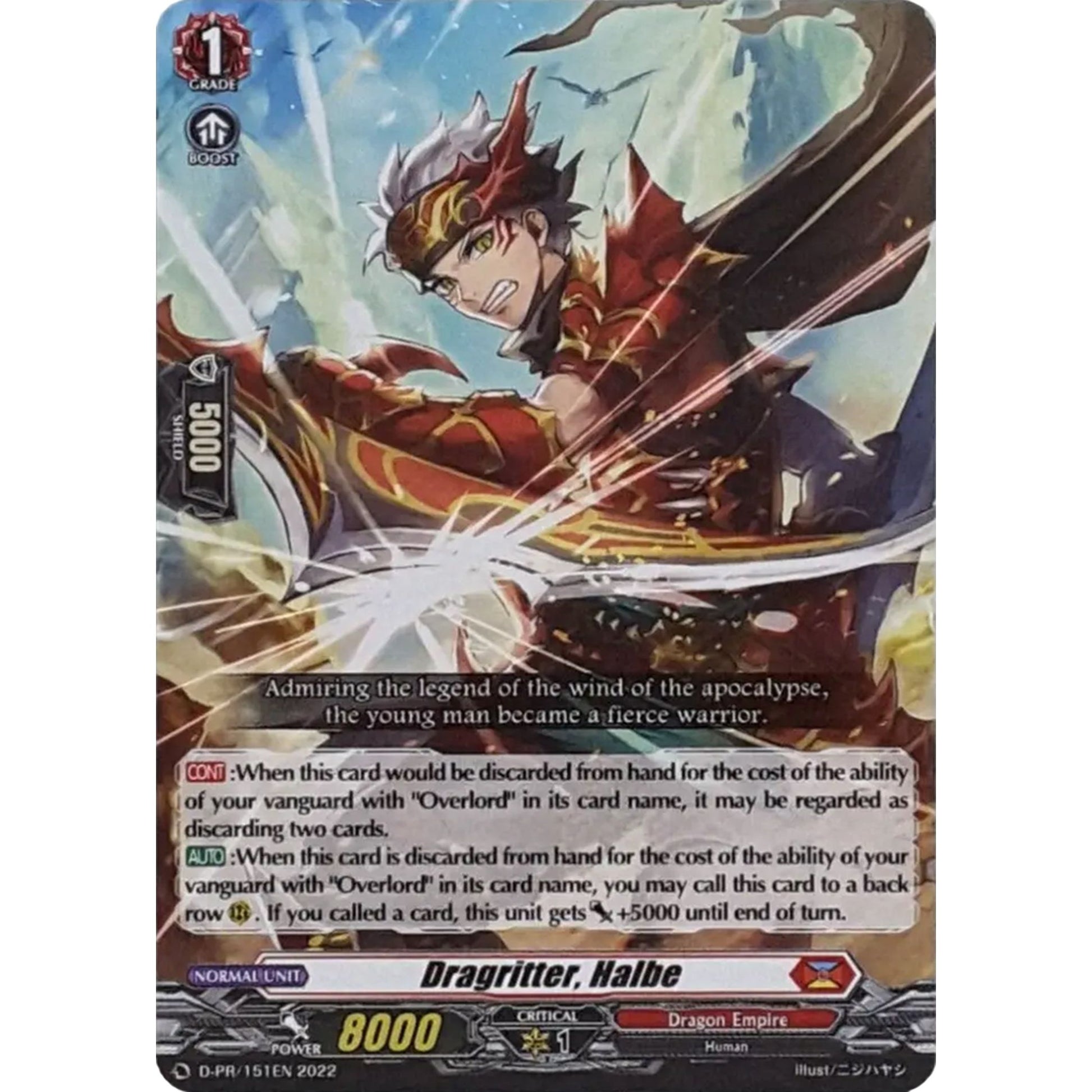 Image for Dragritter, Halbe (D-PR/151EN) (D-PR) - Cardfight Vanguard