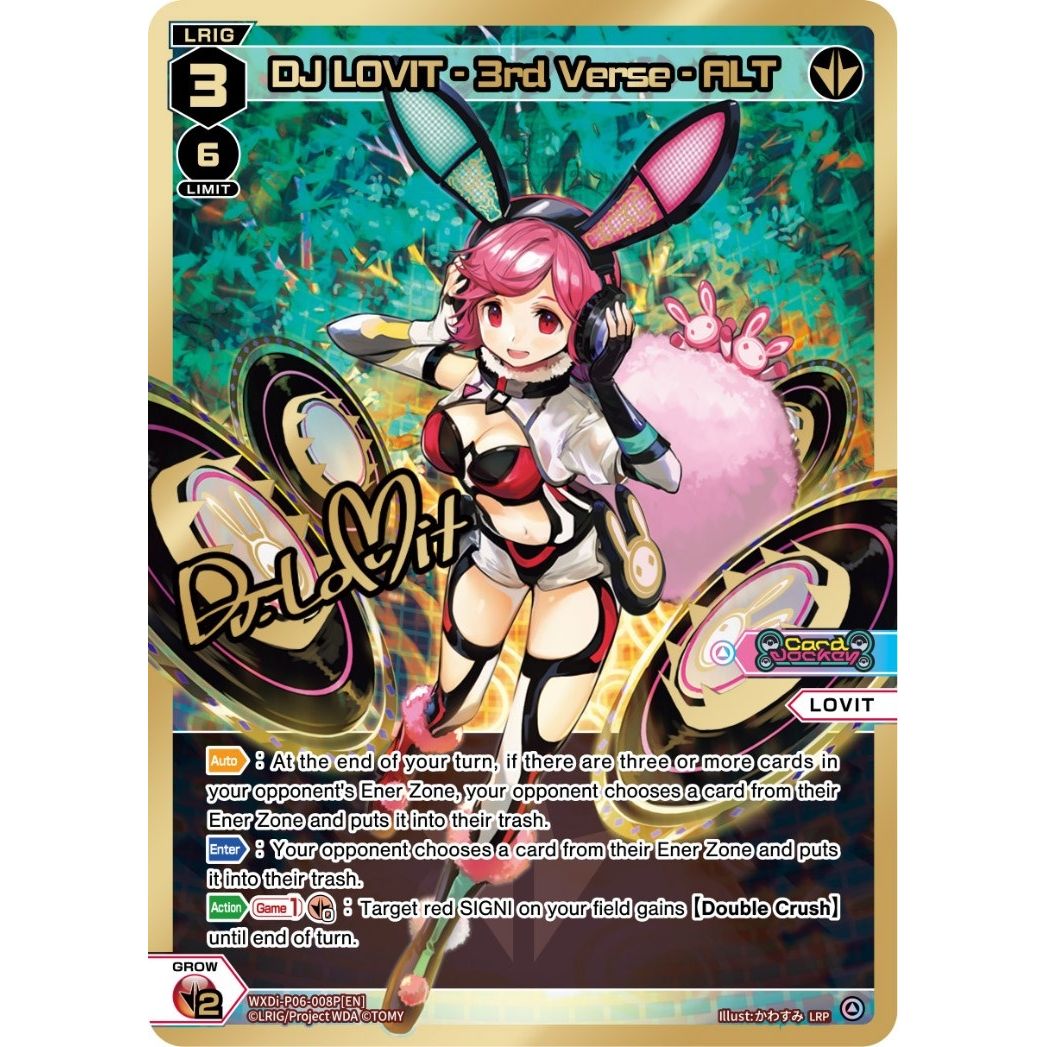 Image for DJ LOVIT - 3rd Verse - ALT (LRP) (WXDi-P06-008P[EN]) (WXDi-P06) - WIXOSS