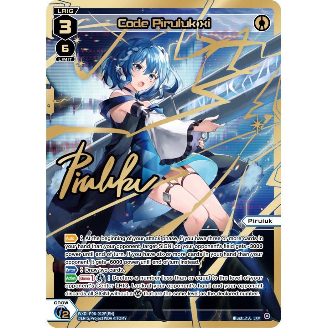 Image for Code Piruluk xi (LRP) (WXDi-P06-012P[EN]) (WXDi-P06) - WIXOSS