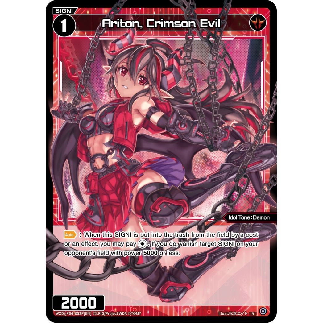 Image for Ariton, Crimson Evil (Parallel Foil) (WXDi-P06-052P[EN]) (WXDi-P06) - WIXOSS