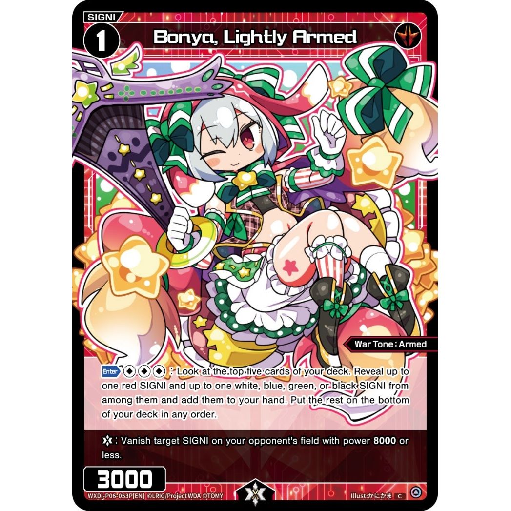 Image for Bonya, Lightly Armed (Parallel Foil) (WXDi-P06-053P[EN]) (WXDi-P06) - WIXOSS