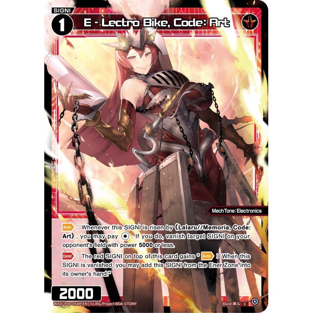 Image for E - Lectro Bike, Code: Art (Parallel Foil) (WXDi-P06-054P[EN]) (WXDi-P06) - WIXOSS