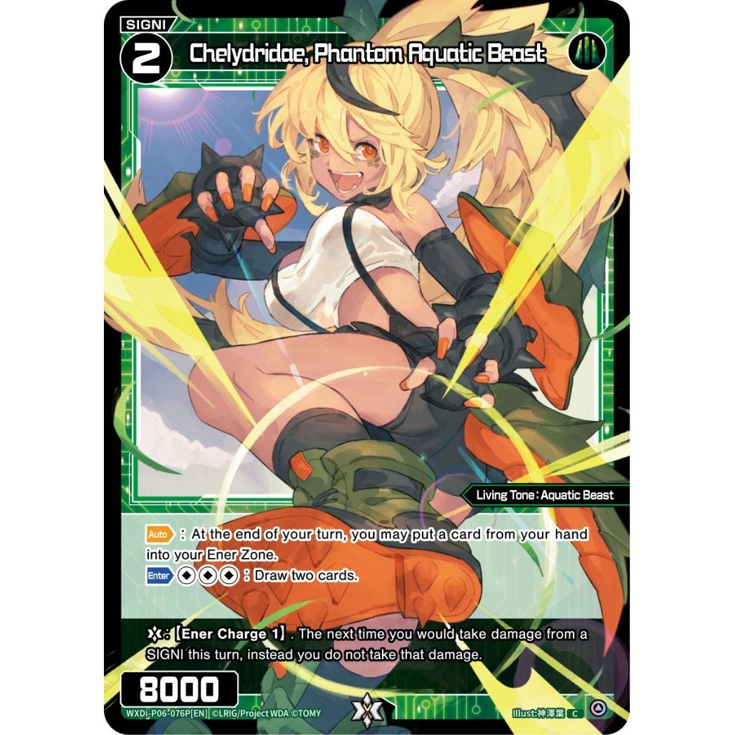 Image for Chelydridae, Phantom Aquatic Beast (Parallel Foil) (WXDi-P06-076P[EN]) (WXDi-P06) - WIXOSS