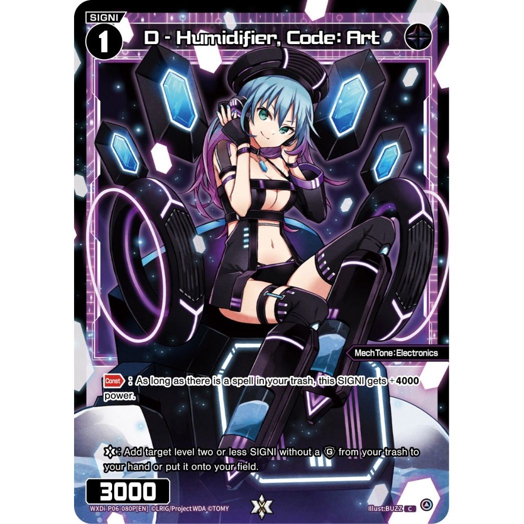 Image for D - Humidifier, Code: Art (Parallel Foil) (WXDi-P06-080P[EN]) (WXDi-P06) - WIXOSS