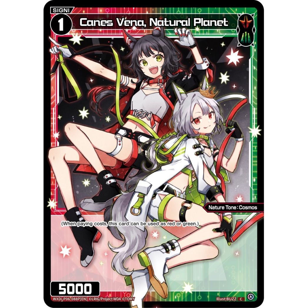 Image for Canes Vena, Natural Planet (Parallel Foil) (WXDi-P06-088P[EN]) (WXDi-P06) - WIXOSS
