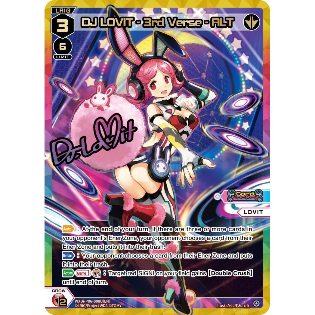 Image for DJ LOVIT - 3rd Verse - ALT (UR) (WXDi-P06-008U[EN]) (WXDi-P06) - WIXOSS