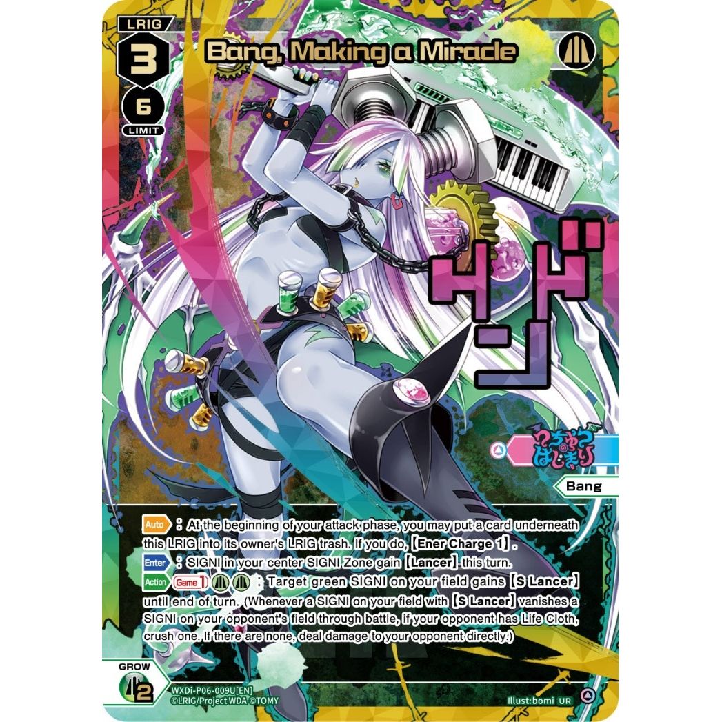 Image for Bang, Making a Miracle (UR) (WXDi-P06-009U[EN]) (WXDi-P06) - WIXOSS