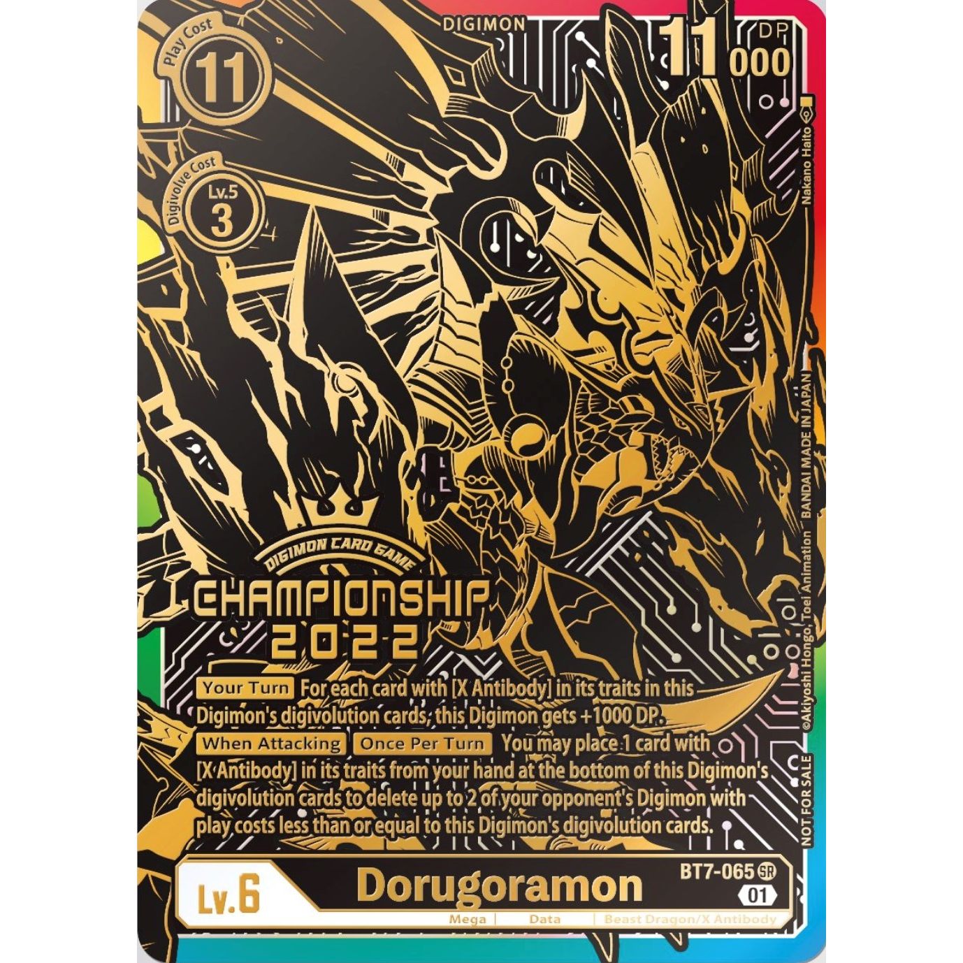 Image for Dorugoramon (2022 Championship Finals 1st Place) (BT7-065 SR) (BT07) - Digimon Card Game