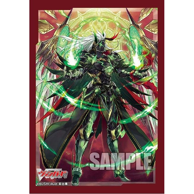 Image for Bushiroad Sleeve Collection Mini Vol.611: Cardfight!! Vanguard - Youthberk "RevolForm: Tempest" (70-Pack) - Card Sleeves