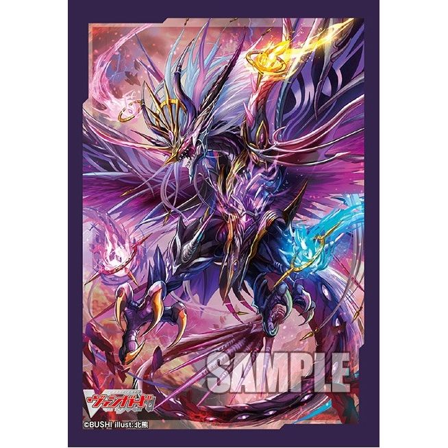Image for Bushiroad Sleeve Collection Mini Vol.610: Cardfight!! Vanguard - Demonic Jewel Dragon, Drajeweled (70-Pack) - Card Sleeves