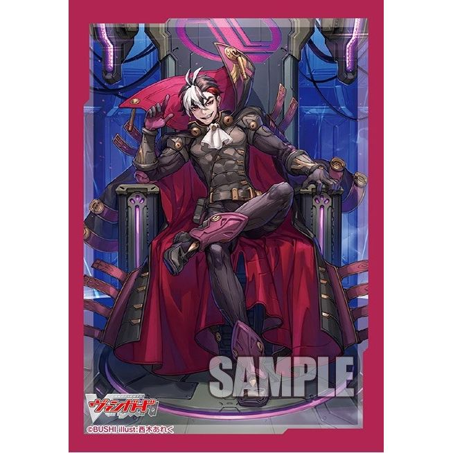 Image for Bushiroad Sleeve Collection Mini Vol.609: Cardfight!! Vanguard - Blitz CEO Verstra (70-Pack) - Card Sleeves
