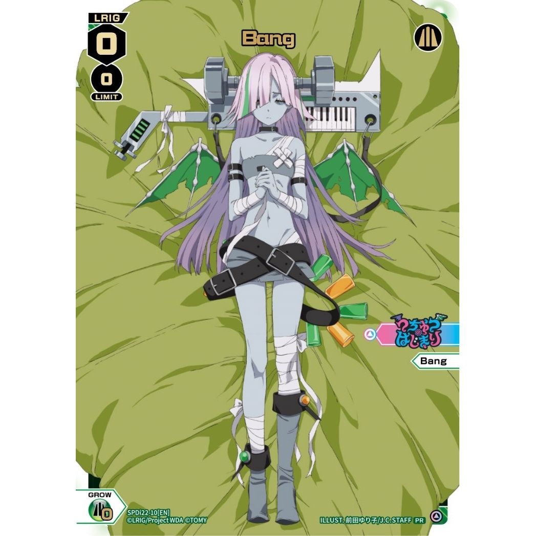 Image for Bang (Box Purchase) (SPDi22-10[EN]) (WXDi-P) - WIXOSS