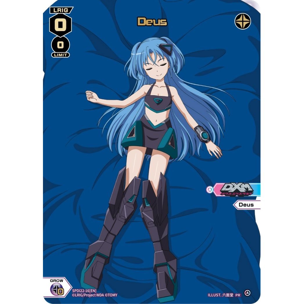 Image for Deus (Box Purchase) (SPDi22-16[EN]) (WXDi-P) - WIXOSS