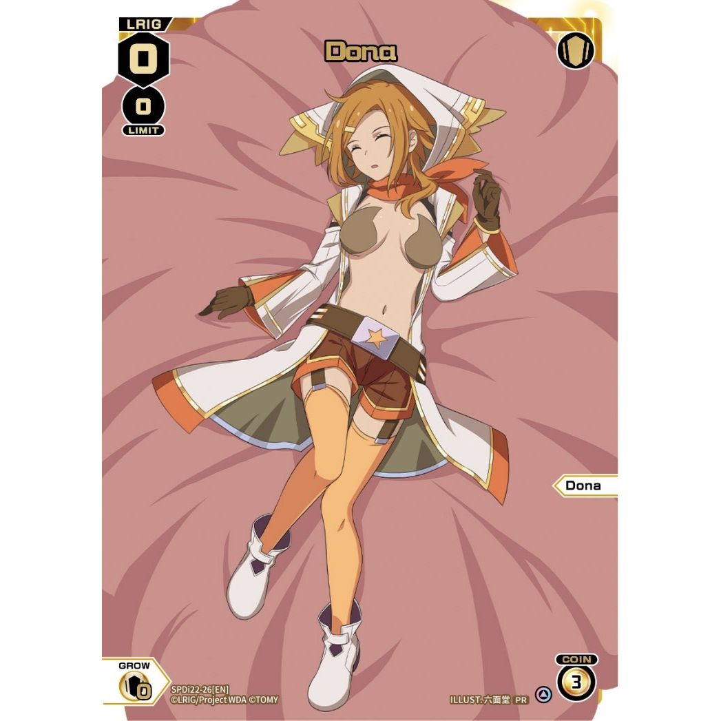 Image for Dona (Box Purchase) (SPDi22-26[EN]) (WXDi-P) - WIXOSS