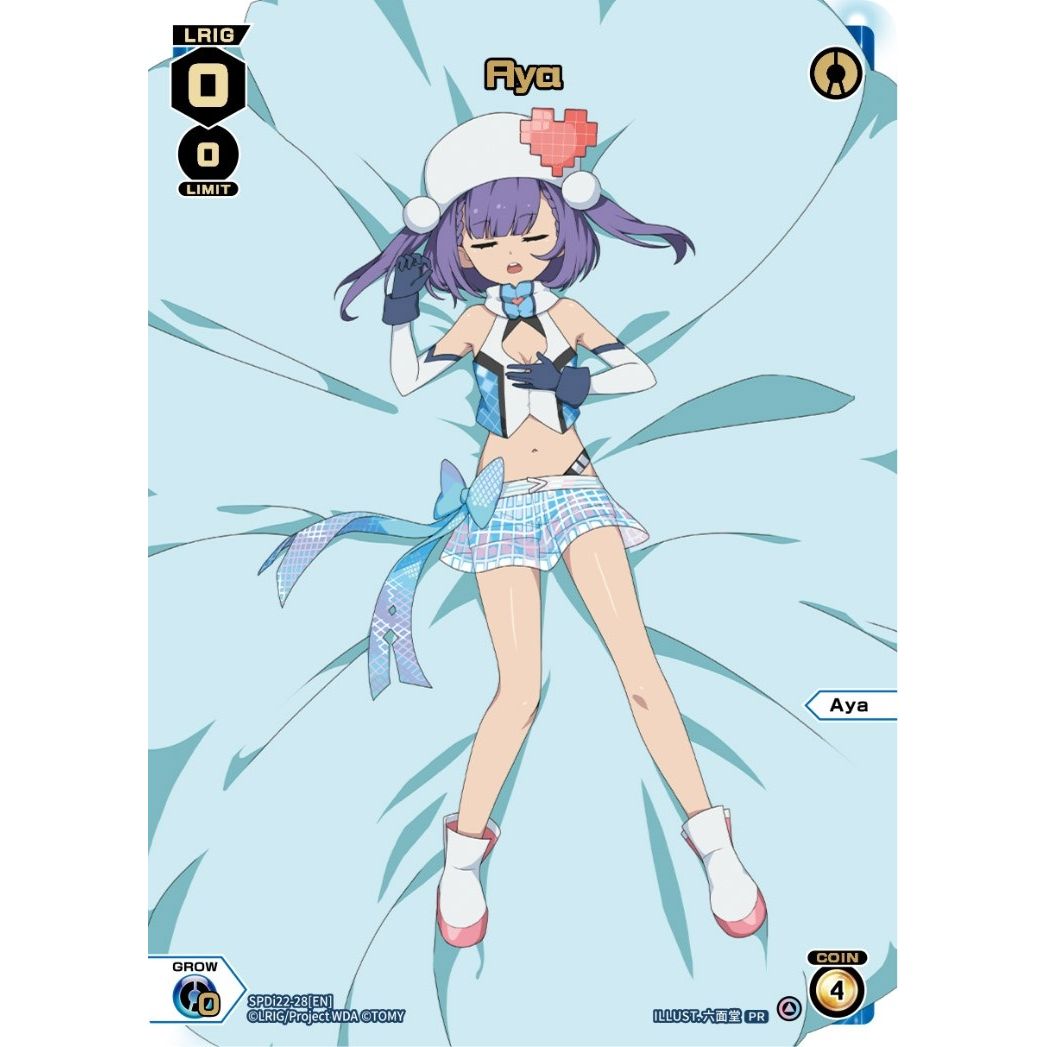Image for Aya (Box Purchase) (SPDi22-28[EN]) (WXDi-P) - WIXOSS