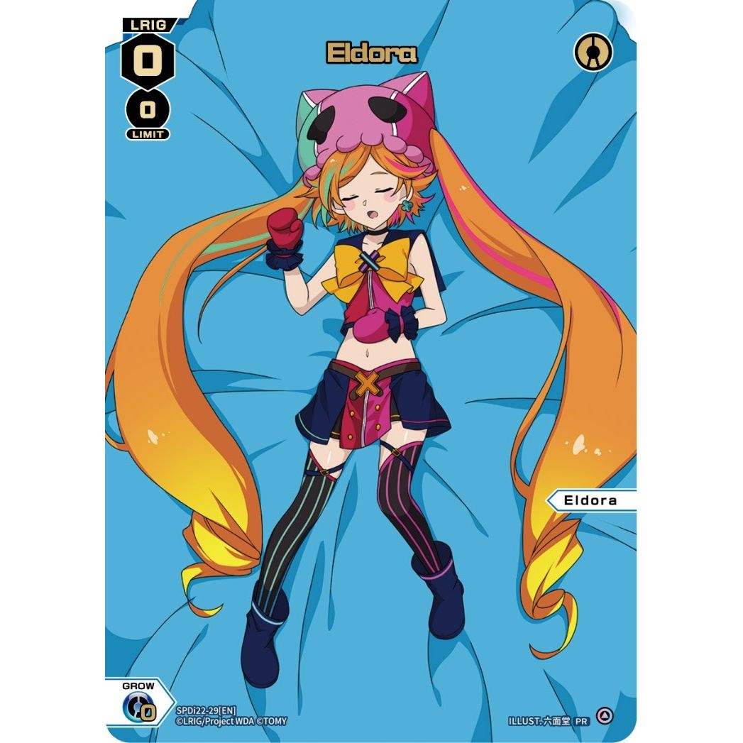 Image for Eldora (Box Purchase) (SPDi22-29[EN]) (WXDi-P) - WIXOSS