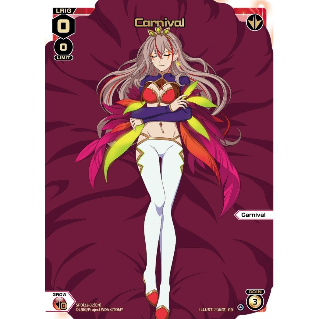 Image for Carnival (Box Purchase) (SPDi22-32[EN]) (WXDi-P) - WIXOSS