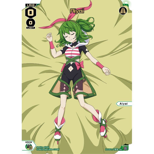 Image for Aiyai (Box Purchase) (SPDi22-45[EN]) (WXDi-P) - WIXOSS