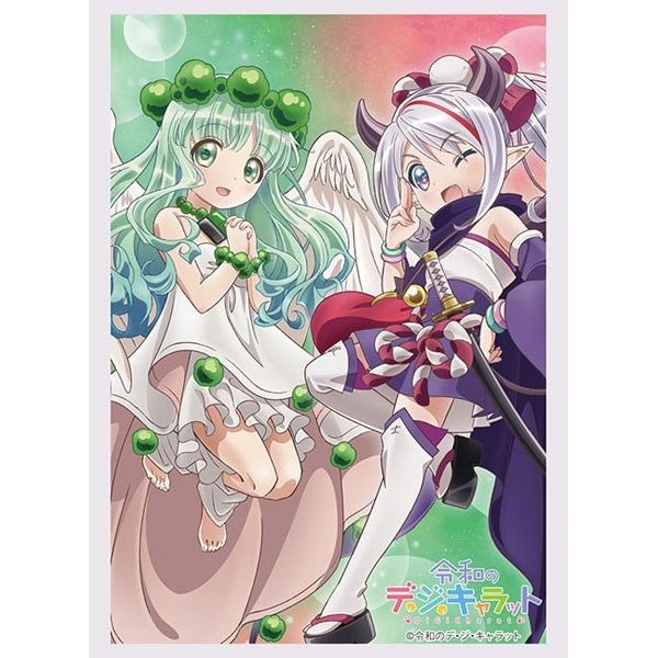 Image for Bushiroad Sleeve Collection HG Vol.3375: Reiwa No Di Gi Charat - Broccodess & Bushiroad-no-Mikoto (75-Pack) - Card Sleeves