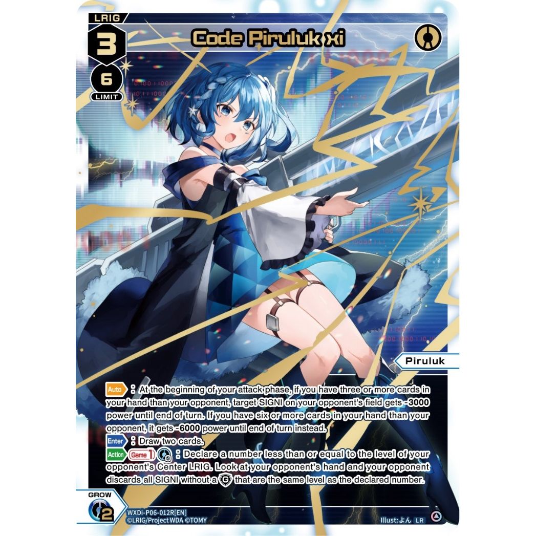 Image for Code Piruluk xi (LR) (WXDi-P06-012R[EN]) (WXDi-P06) - WIXOSS