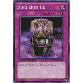 Image for Xing Zhen Hu (GLD4-EN048) (GLD4) - YuGiOh