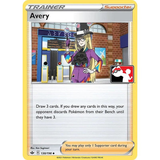 Image for Avery (130/198) - Pokemon